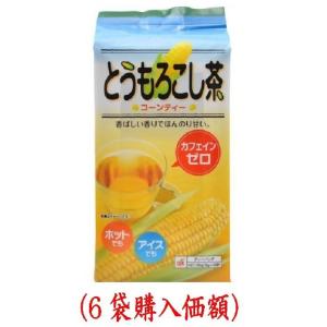 OSK.とうもろこし茶10gx16(6個購入価額...の商品画像