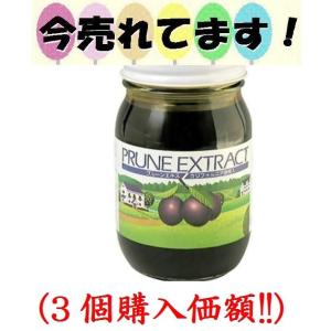 ホメオパシージャパン スペシャルチンクチャー 土地の浄化 ( 720ml
