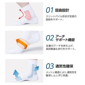 ファイテン.スポーツソックス.アンクル2足セッ...の詳細画像5