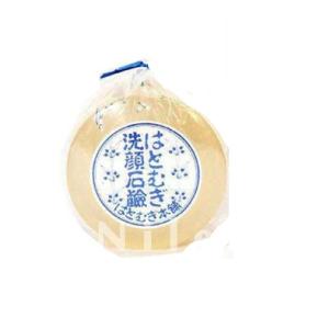 Sinary（シナリー） シノワーズ A1 ( 高保湿石鹸 ) 100g 脱石油