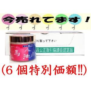 ラブグッズ】効果実感フェムケア 秘めたる美しさを〜Gift Box10