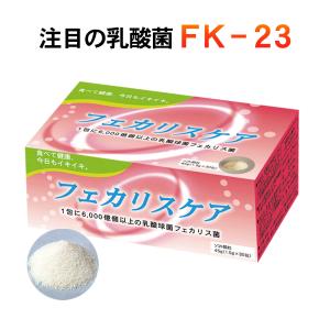 サメミロンカプセル 100粒 活性スクアレン 健康補助食品 日誠マリン