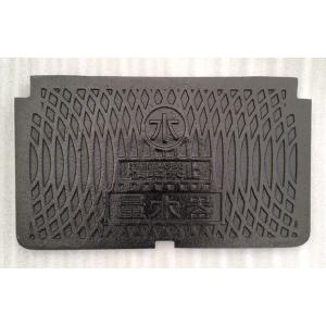寸法:224×364mm ヒノデ対応 鋳鉄製 補修蓋 水道メーター 寸法:224×364mm ヒノデ対応 鋳鉄製 補修蓋 水道メーター