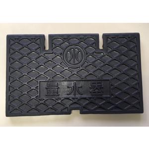 保温材付き 寸法:208×354mm 栗本対応 鋳鉄製 補修蓋 水道 保温材付き 寸法:208×354mm 栗本対応 鋳鉄製 補修蓋 水道