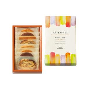 フランス菓子百科 I II III セット フランス屋製菓 ガトーセック クッキー詰め合わせ 16枚入り | お返し