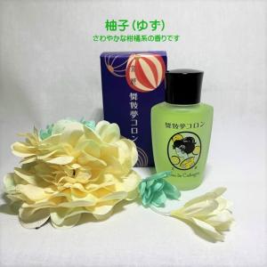 舞妓 夢コロン 20ml 京都 金木犀 くちな...の詳細画像4