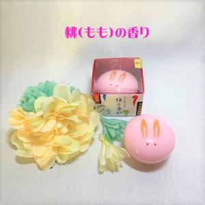 うさぎ饅頭 練り香水 練香水 8g 金木犀 桃...の詳細画像2
