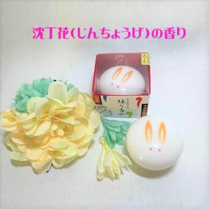 うさぎ饅頭 練り香水 練香水 8g 金木犀 桃...の詳細画像3