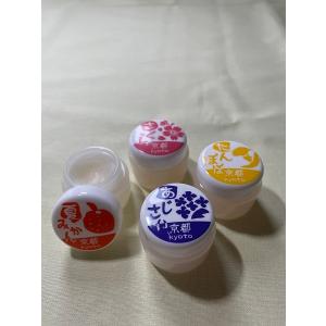 花香水 送料無料 クリックポスト 舞妓 桜 たん...の商品画像