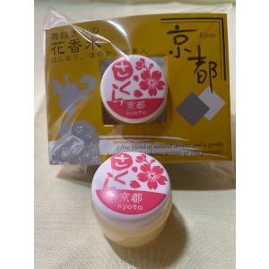 花香水 送料無料 クリックポスト 舞妓 桜 た...の詳細画像1