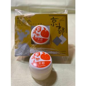 花香水 送料無料 クリックポスト 舞妓 桜 た...の詳細画像3