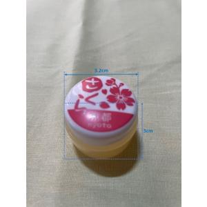 花香水 送料無料 クリックポスト 舞妓 桜 た...の詳細画像5