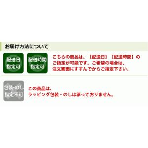 千代の雅 宇治抹茶 薄茶用 30g 老舗茶屋 ...の詳細画像3
