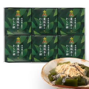 京都茶の蔵　京都宇治抹茶10袋 京都茶乃蔵 - Yahoo!ショッピング
