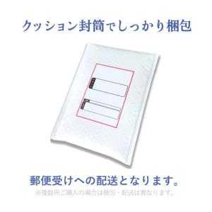 御朱印帳 大判 サクラ 西陣 金襴 かわいい ...の詳細画像5