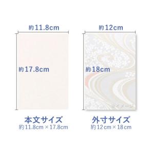 御朱印帳 大判 サクラ 西陣 金襴 かわいい ...の詳細画像2