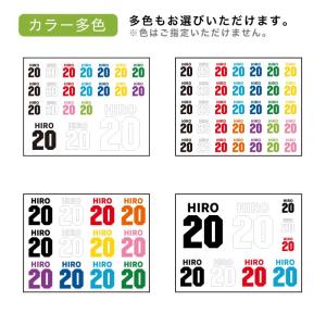 名前シール ステッカー 背番号 サッカー 野球...の詳細画像4