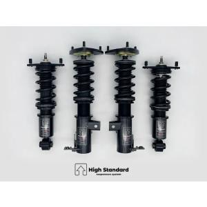 日産シルビア、180SX S13系用 High Standard AL車高調Kit 日産シルビア、180SX S13系用 High Standard AL車高調Kit