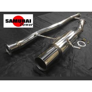 JZX100 ターボ用 砲弾マフラー 出口ロングタイプ！ SAMURAI POWER