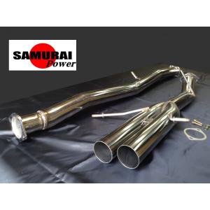 ER34 スカイライン 2ドア クーペ 砲弾マフラー 出口ロングタイプ ER34 スカイライン 2ドア クーペ 砲弾マフラー 出口ロングタイプ
