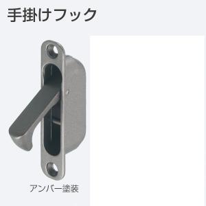 アトムリビンテック AFD-1360 シルバー 1820mm 2wayソフトクローズ