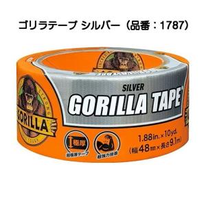 ゴリラ強力補修テープ ゴリラテープ シルバー 品...の商品画像
