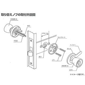 アルファ 33KN-TRW-32D-1型 (取...の詳細画像3