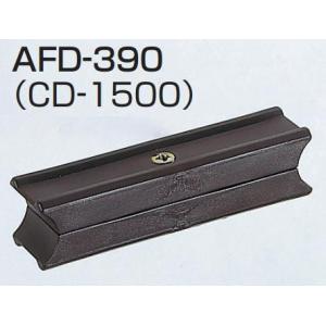 アトムリビンテック AFD-390（CD-1500） アトムAFDシステム上吊式収納折戸 走行安定用...