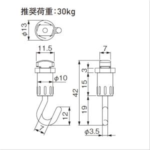 タキヤ CAフック シルバー(コレダーラインピ...の詳細画像1