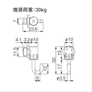 タキヤ CBフック シルバー(コレダーラインピ...の詳細画像1