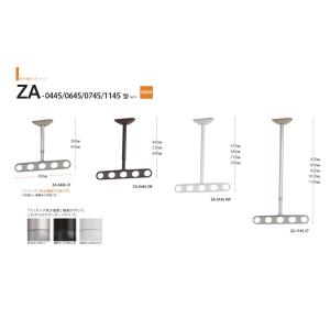 川口技研 軒天用ホスクリーン ZA-0745型...の詳細画像4