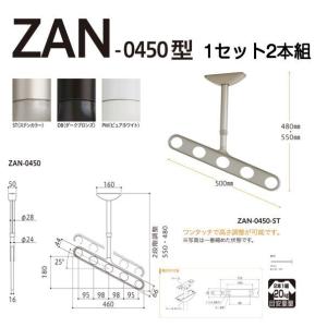 川口技研 軒天用ホスクリーン ZA-0645型（ワンタッチ高さ調整機能付き