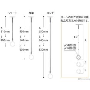 川口技研 室内用ホスクリーン SPE-W 標準...の詳細画像1