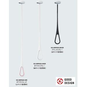 ナスタ　室内物干しセット！新品 かんたん室内干しセット販売 ナスタエアフープMサイズ2本+ランドリー