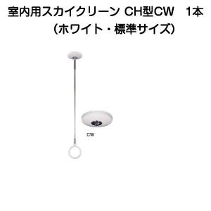 杉田エース 2ツ穴DC 首長セフティブラケット 32通 221393 杉田エース - 杉田エース 2ツ穴DC 首長セフティブラケット 32通 221393