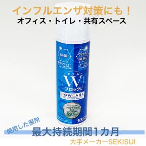 美和ロック MIWA U9 TE22（LSP）シリンダー ST（ヘアーライン） 扉厚37