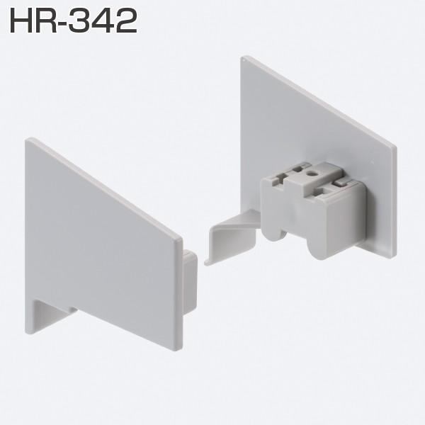 アトムリビンテック HR-342(HR-150-OS用サイドカバー) ライトグレー 左右1セット ア...