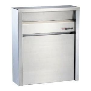 ハッピーポスト 685-SB 外掛専用 郵便受け 【HSK】ハッピー金属工業