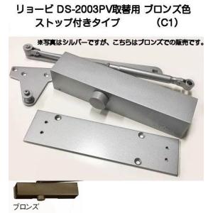 IZUMI（イズミ） マクセルイズミ 200AT-9PD アタッチメント パンチャー