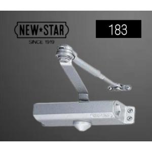 P-183】ニュースター ドアクローザー ≪シルバー≫（パラレル型