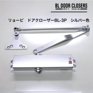 【BL-3P シルバー】リョービRYOBIドア...の詳細画像3