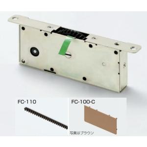 アトムリビンテック FC-100-30 左閉じ HRシステム クローザーユニット（廃番品のため取り替...