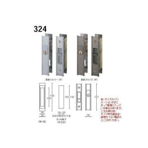 ウエスト 324-S1805-BT 塗装ブロン...の詳細画像4