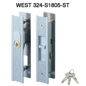 ウエスト(West) WEST 万能取替引戸錠 キー3本セット ブロンズ 324