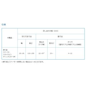 アルファ【L4056-ALU-Bブラウン】 ア...の詳細画像3