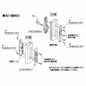 アルファ【L4056-ALU-Bブラウン】 ア...の詳細画像4