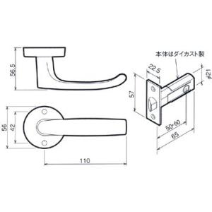 川口技研 Jレバー JL24-1M(丸座・空錠...の詳細画像3