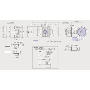 ゴール ユニロック 円筒錠 ULW-5E(カギ...の詳細画像1
