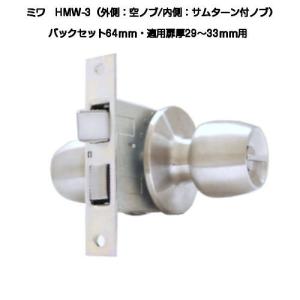 ≪LIXIL YK-J33TL≫循環金具セット 爆買 : 住器プラザ ヤフーショップ