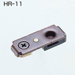 アトムリビンテック HR-11 アトムHRシステム 上下ピボット受け金具【10個までメール便発送】